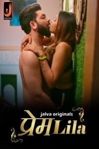 PremLila (2024) Jalva Hindi Unrated Web Series