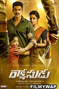 Rakshasudu (2019) Hindi Dubbed Movie