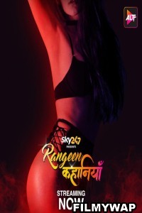 Rangeen Kahaniyan (2024) Hindi Web Series