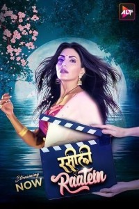 Raseeli Raatien (2024) Hindi Movie