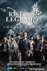 Rise of the Legend (2014) Hindi Dubbed