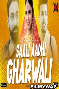 Saali Aadhi Gharwali (2023) UncutAdda Original Hindi Hot Webseries