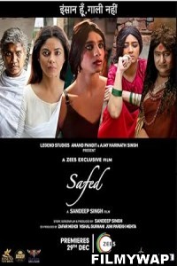 Safed (2023) Hindi Movie