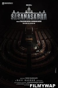 Sasanasabha (2022) Hindi Dubbed Movie