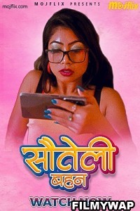 Sauteli Bhean (2023) MojFlix Hindi Short Film