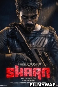 Shaan (2022) Bengali Movie