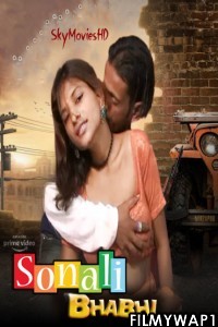 Sonali Bhabhi (2022) Hindi Short Film