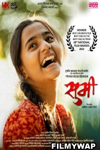 Sumi (2022) Marathi Movie