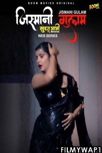 Sundra Bhabhi Returns (2021) BoomMovies Original