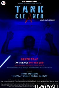 Tank Cleaner (2021) Hindi Movie