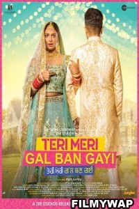 Teri Meri Gal Ban Gayi (2022) Punjabi Movie