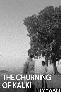 The Churning of Kalki (2015) Bengali Movie