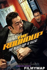 The Roundup (2022) Hindi Dubbed