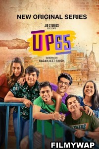 UP65 (2023) Season 2 Hindi Web Series