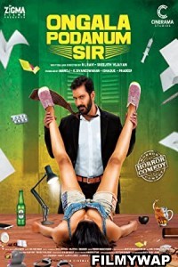 Ungala Podanum Sir (2022) Hindi Dubbed Movie