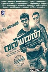 Valiyavan (2018) South Indian Hindi Dubbed Movie