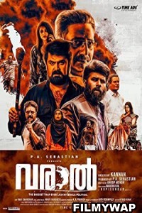 Varaal (2022) Hindi Dubbed Movie