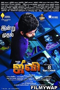 Jiivi (2019) Hindi Dubbed Movie