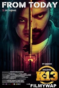 K 13 (2019) Hindi Dubbed Movie