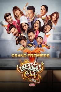 Laughter Chefs Season 1 Hindi TV Show