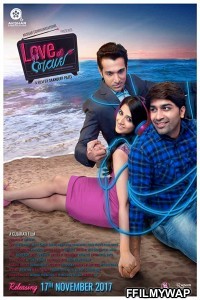 Love Ni Bhavai (2017) Gujrati Movie