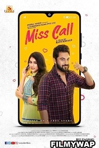 Miss Call (2021) Bengali Movie