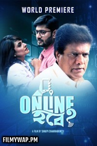 Online Habe (2024) Bengali Movie