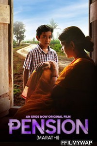 Pension (2019) Marathi Movie