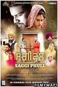 Saggi Phull (2018) Punjabi Movie