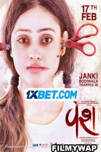 Vash (2023) Gujarati Movie